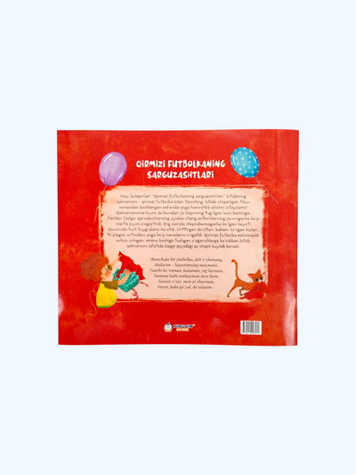 "Qirmizi futbolkaning sarguzashtlari" kitobi
