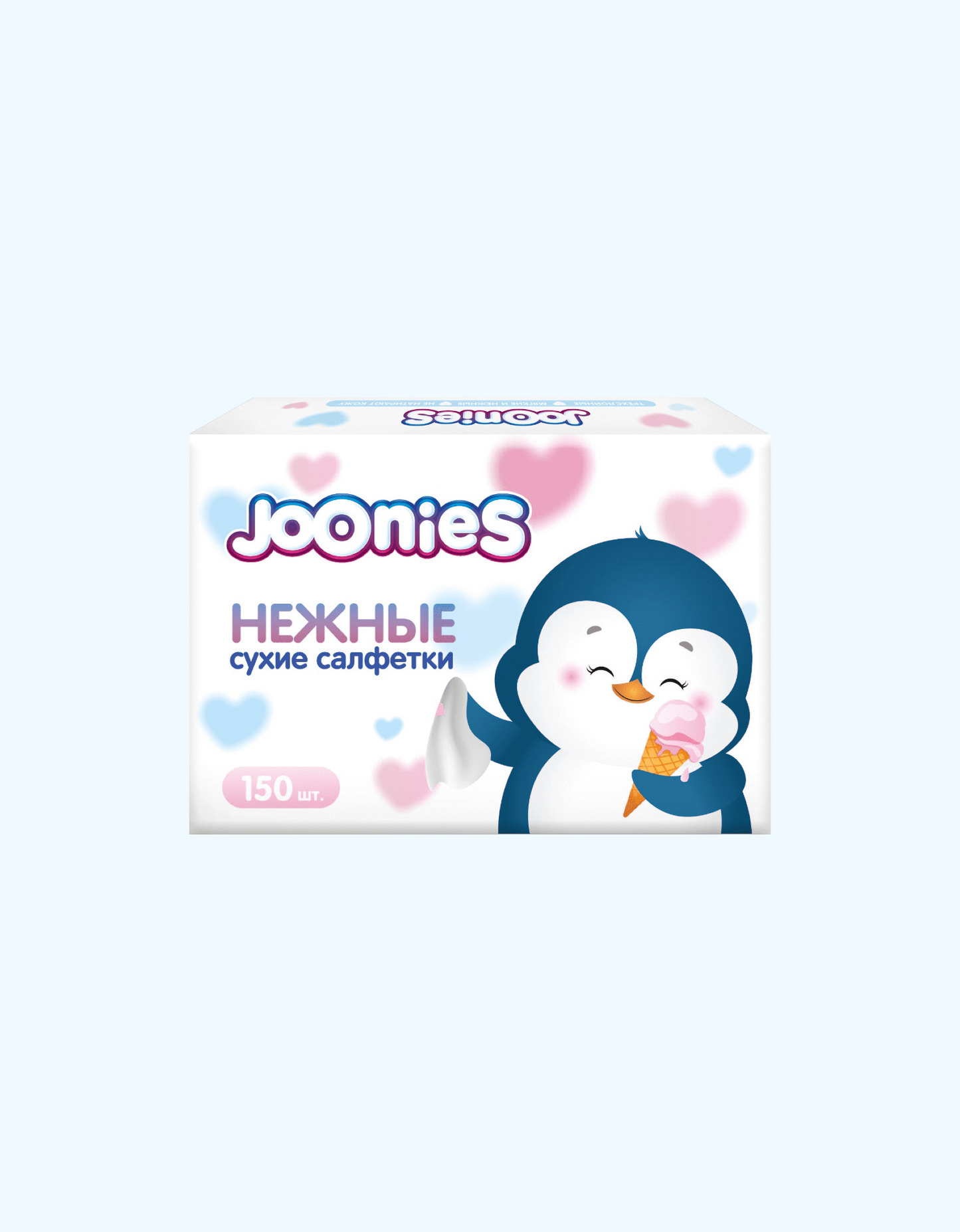 JOONIES Нежные сухие салфетки