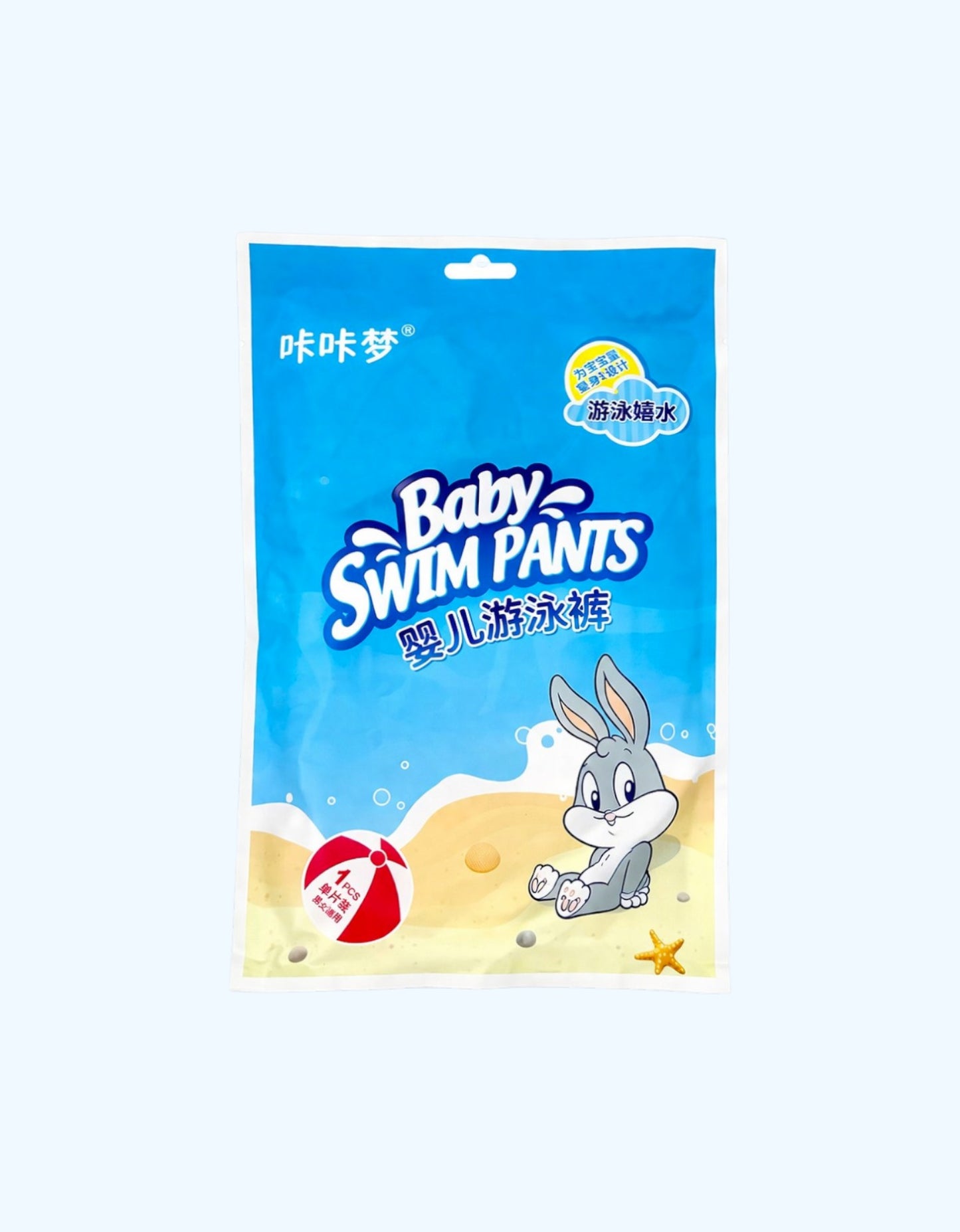 Baby Swim Подгузники для плавания, размер XL (12–18 кг), 1 шт