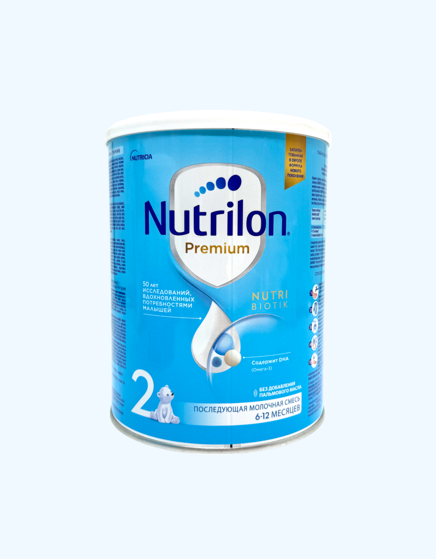 Nutricia Nutrilon 2 Смесь сухая, молочная, 6+ мес., 400/600/900 г