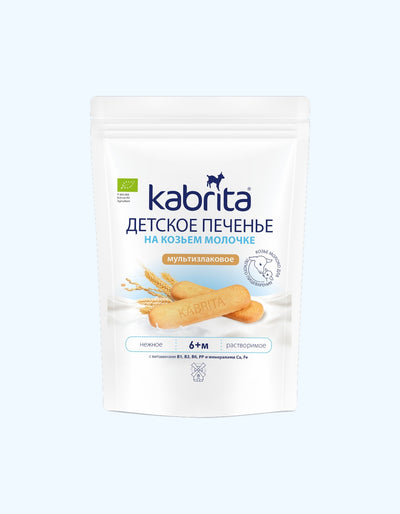 Kabrita Печенье на козьем молочке, мультизлаковое, 6+ мес., 115 гр