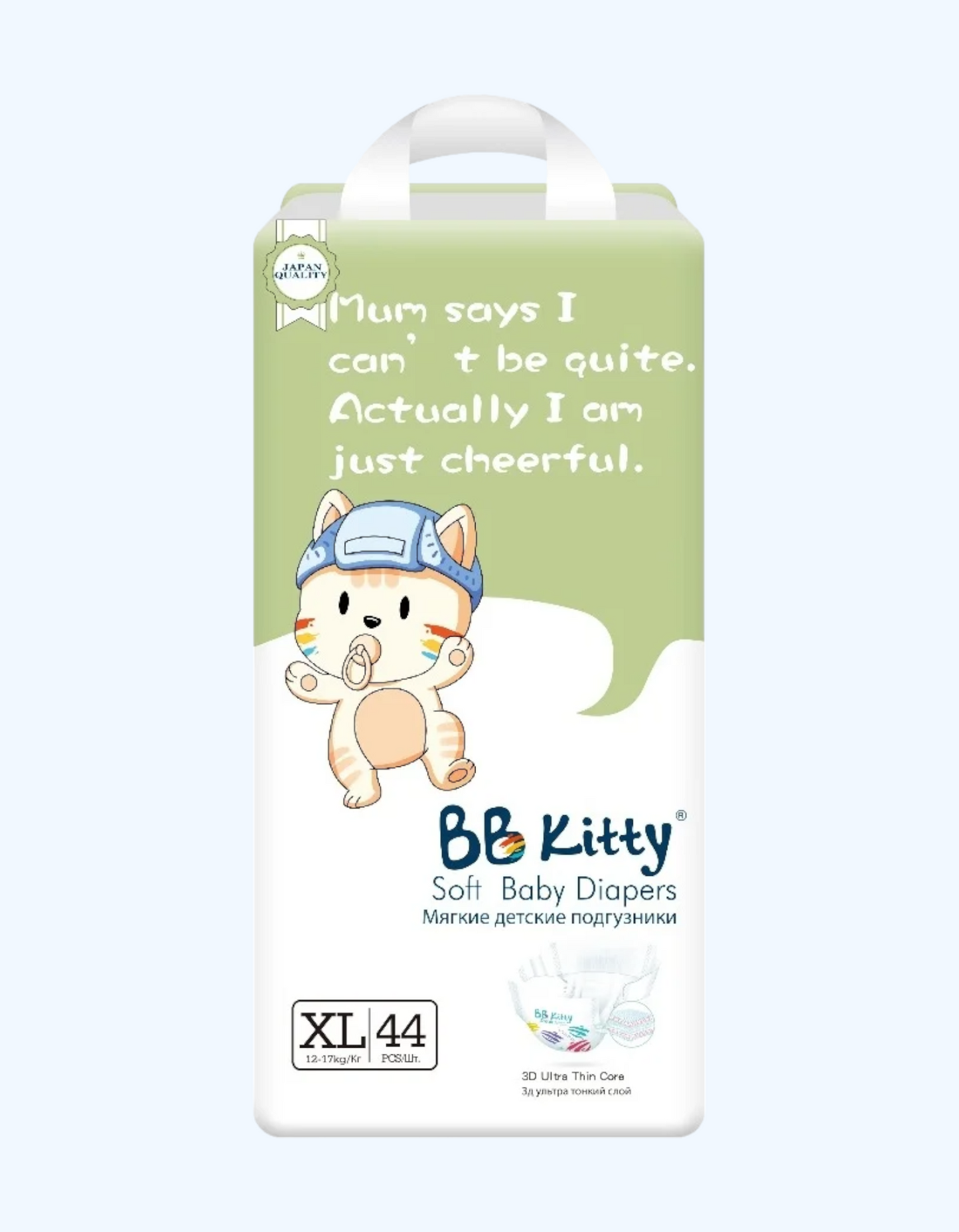 BB Kitty Подгузники, XL, 12-17 кг, 44 шт