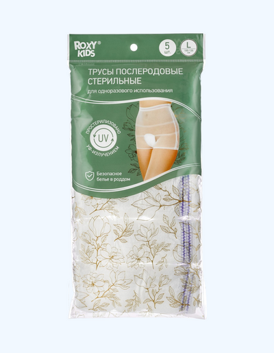 ROXY-KIDS Tug'ruqxona uchun bir martalik to'rli külotlar, M/L, 5 dona