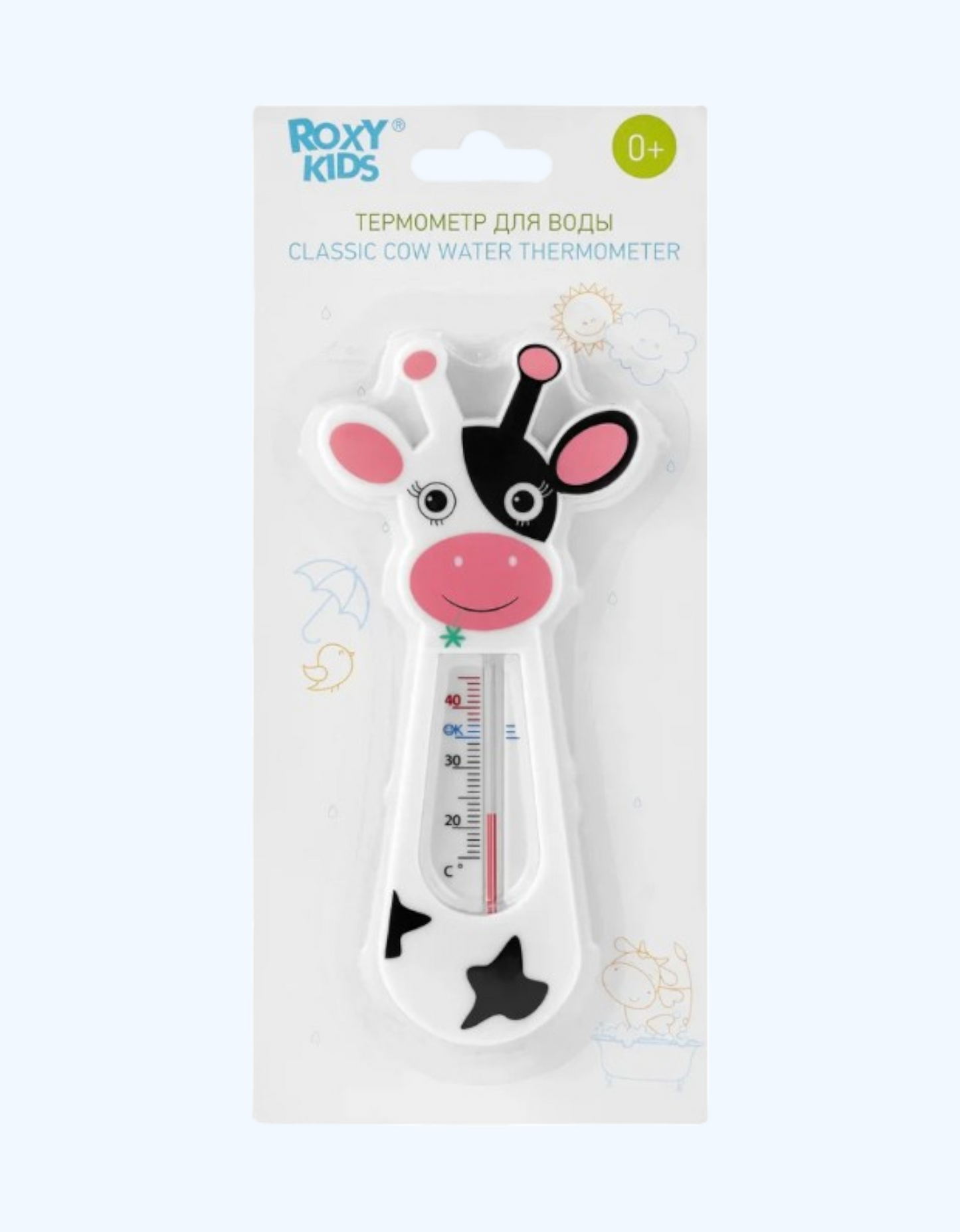 ROXY-KIDS suv termometri "Sigir", 0+ oy.