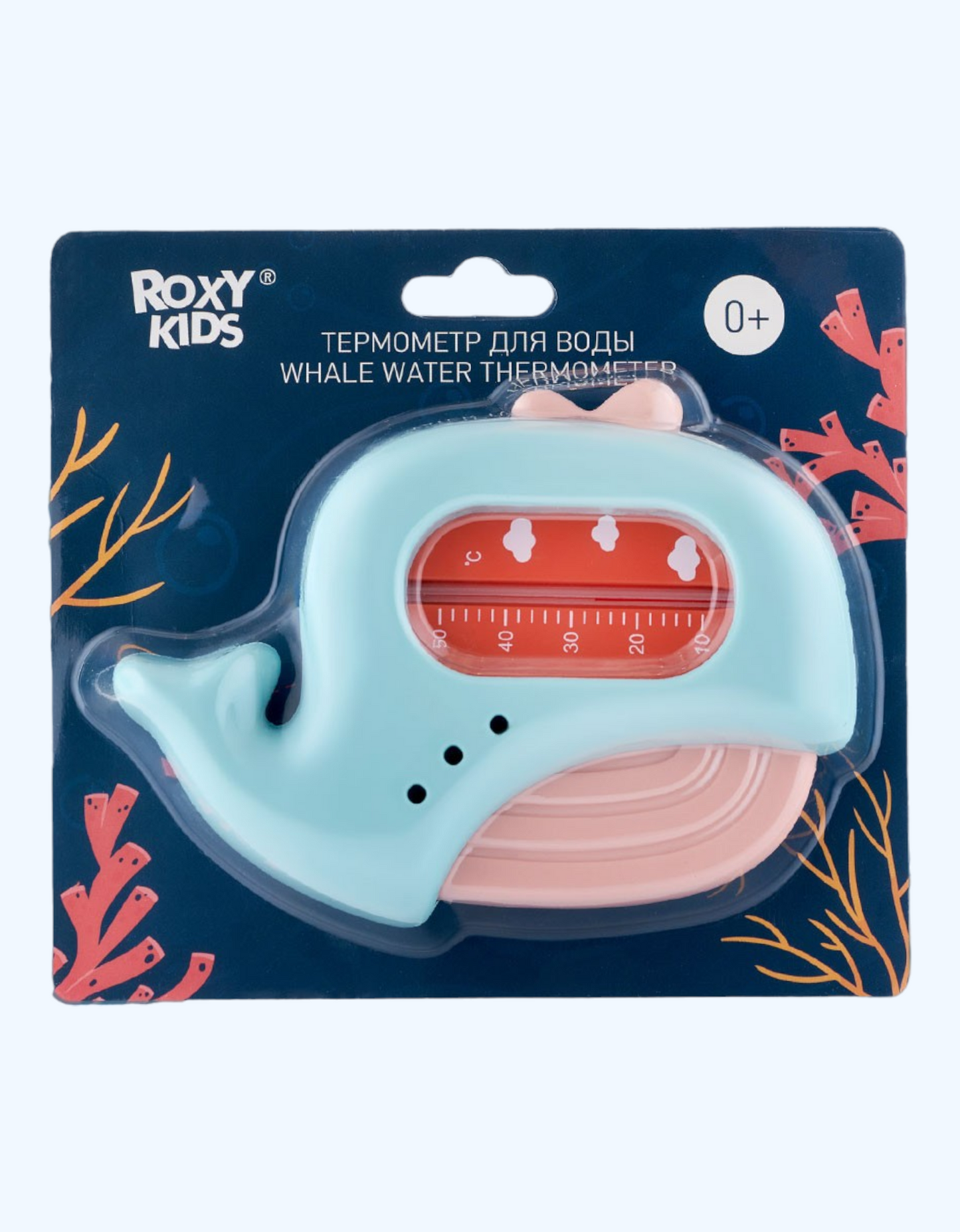 ROXY-KIDS suv termometri "Kit", 0+ oy.