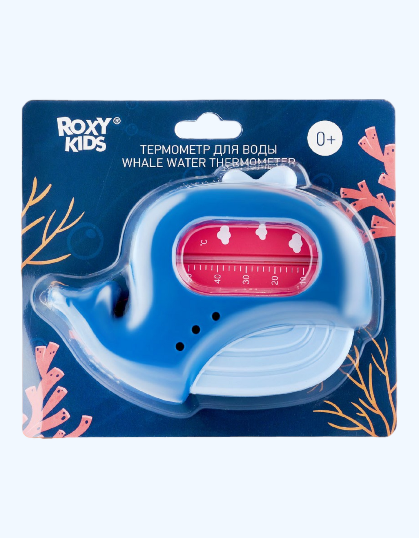 ROXY-KIDS suv termometri "Kit", 0+ oy.