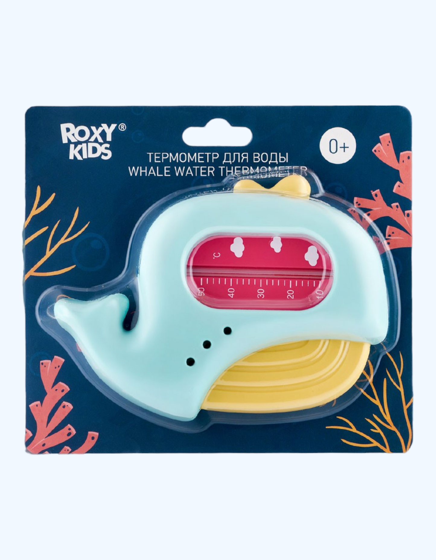 ROXY-KIDS suv termometri "Kit", 0+ oy.