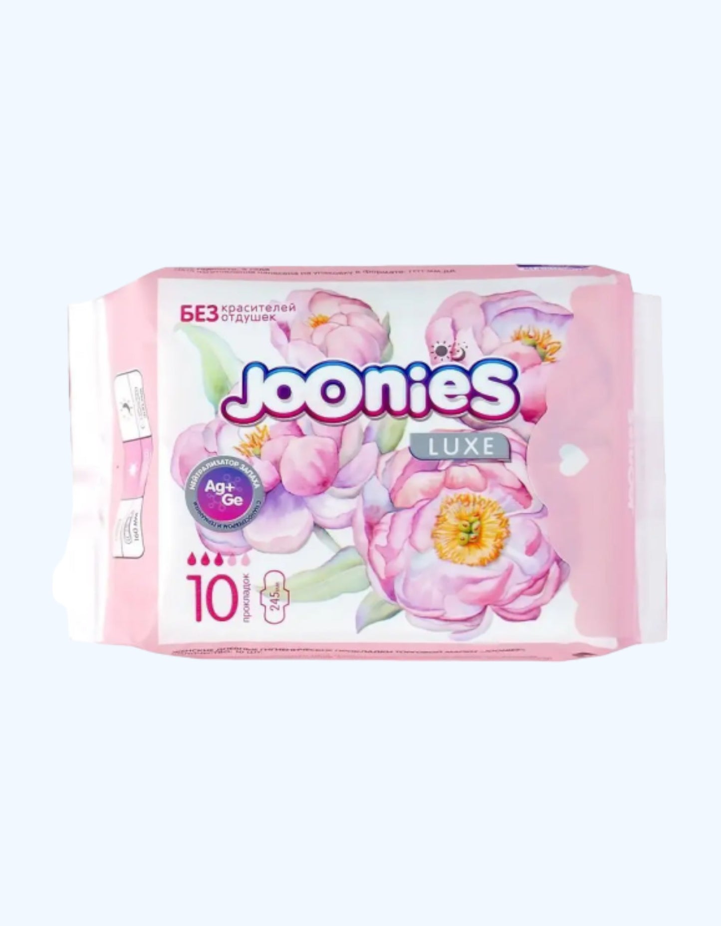 JOONIES Sanitariya prokladkalari Lux, 10 dona