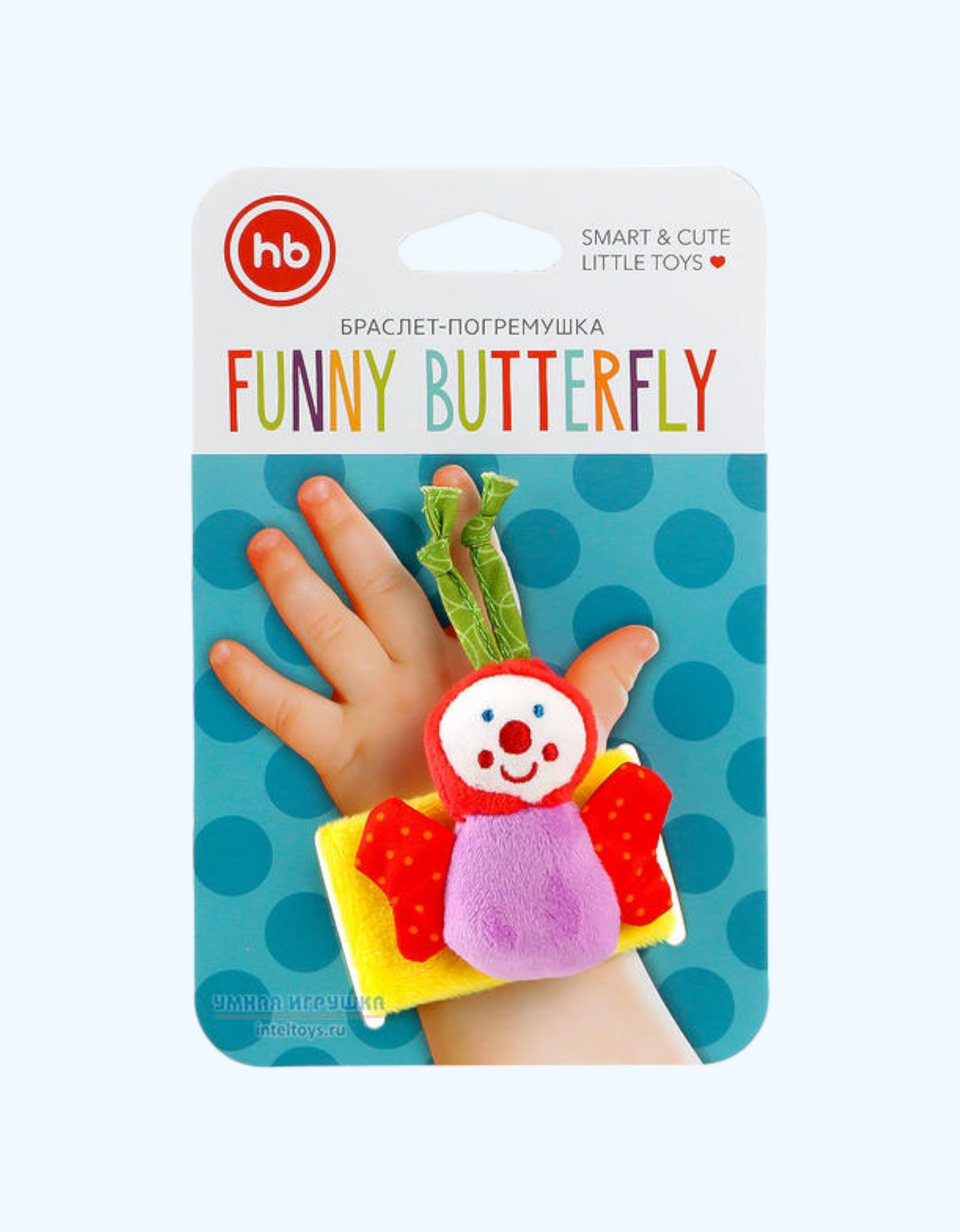 Happy Baby Погремушка "Пчёлка Маринка", 3+ мес.