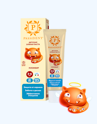 PresiDent Детская зубная паста "Пломбир", 3-6 лет, 50 г