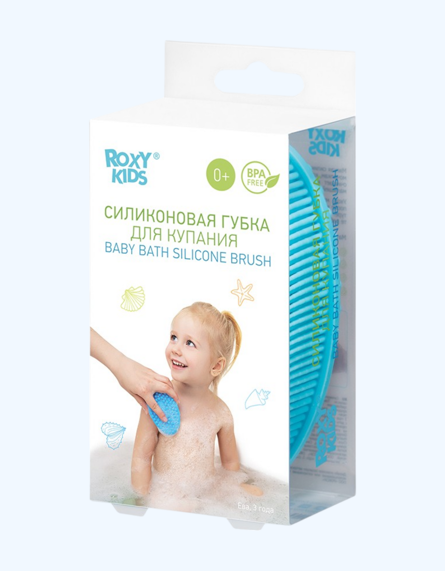 ROXY-KIDS Антибактериальная мочалка силиконовая