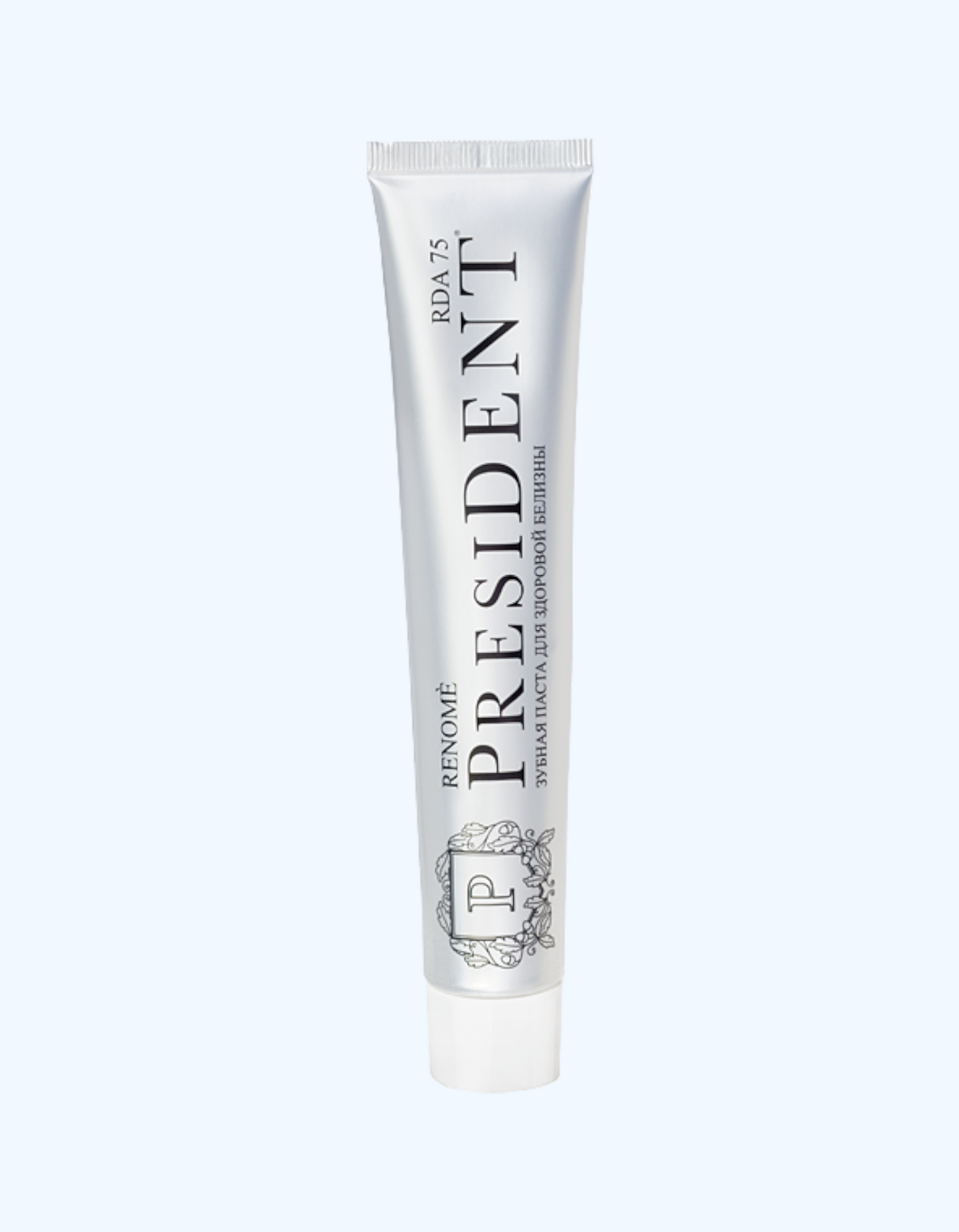 PresiDent Зубная паста для здоровой белизны "Renome", 75 г