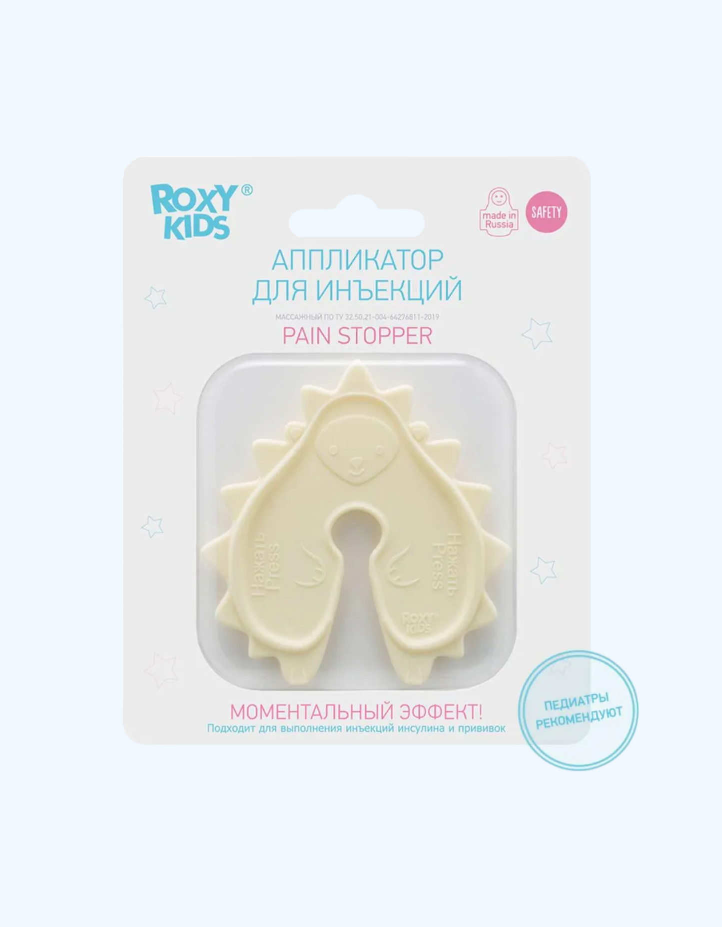 ROXY-KIDS Аппликатор для инъекций, 0+ мес.