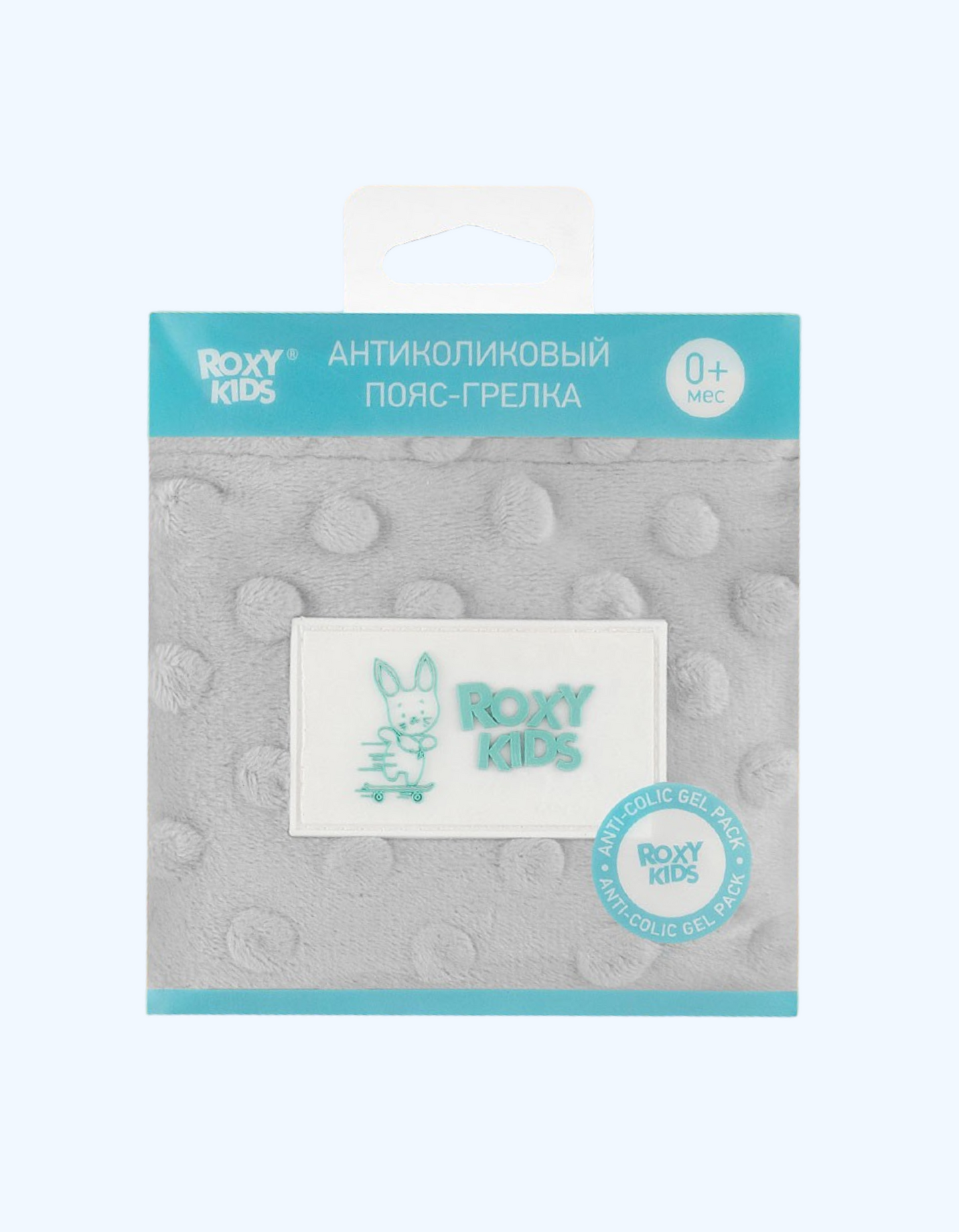 ROXY-KIDS Пояс-грелка гелевая от коликов для новорожденных, 0+ мес.