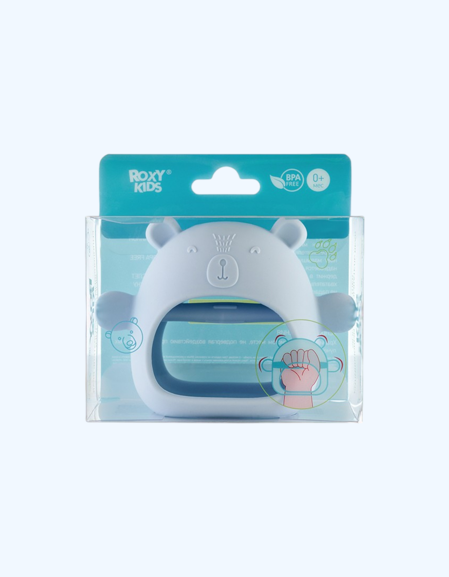 ROXY-KIDS qo'l uchun tish tozalagich, 0+ oy