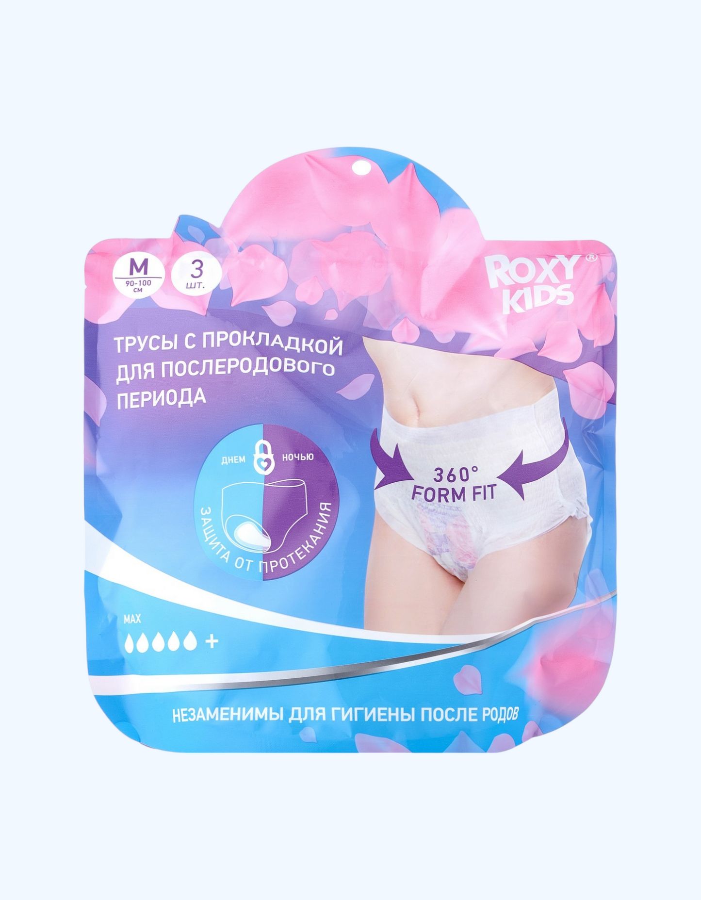 ROXY-KIDS astarli changni yutish shimlari, tug'ruqxona uchun 400 ml, M/L, 3 dona