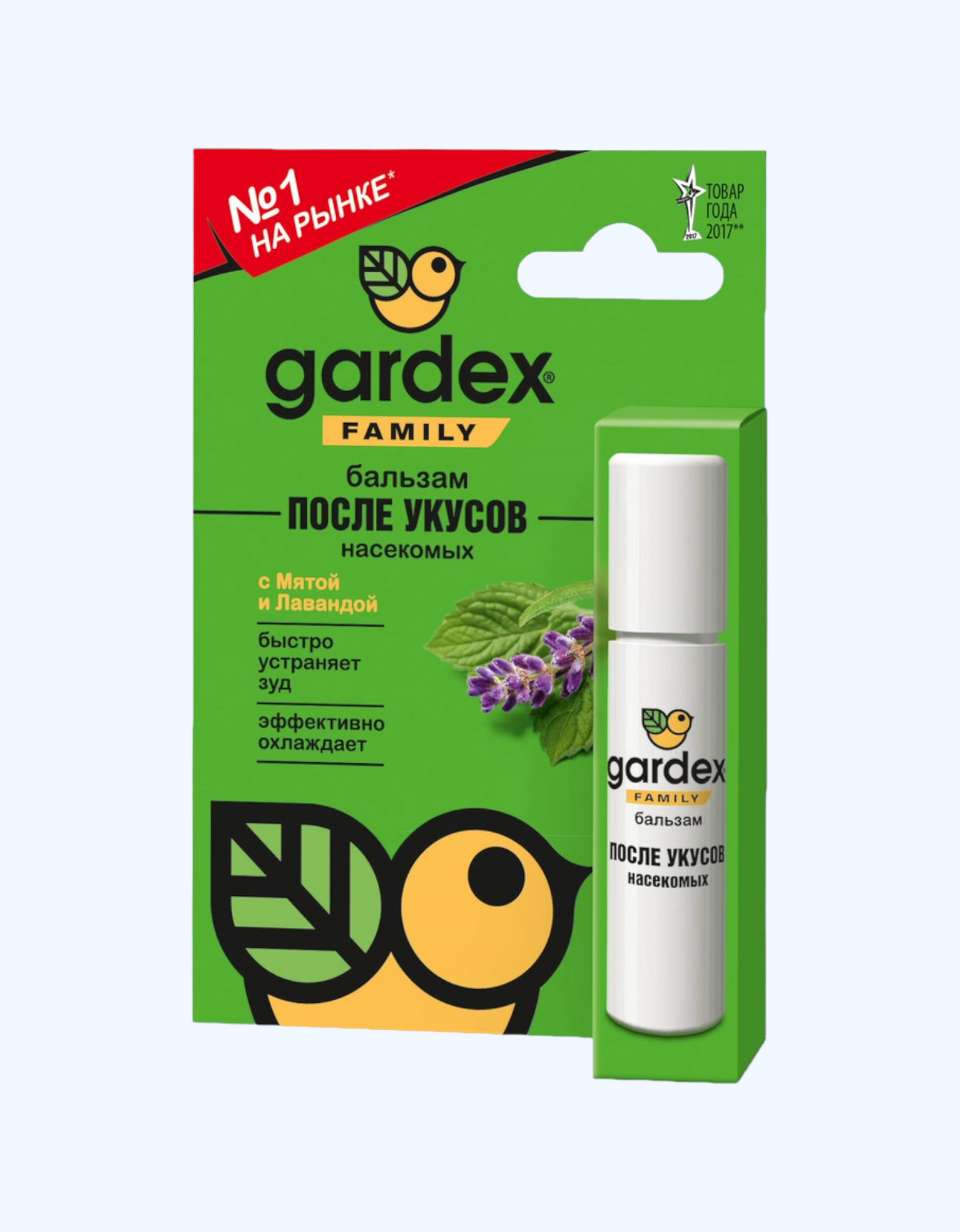 Gardex oilaviy balzam hasharotlar chaqishi, yalpiz va lavanta bilan, 7 ml