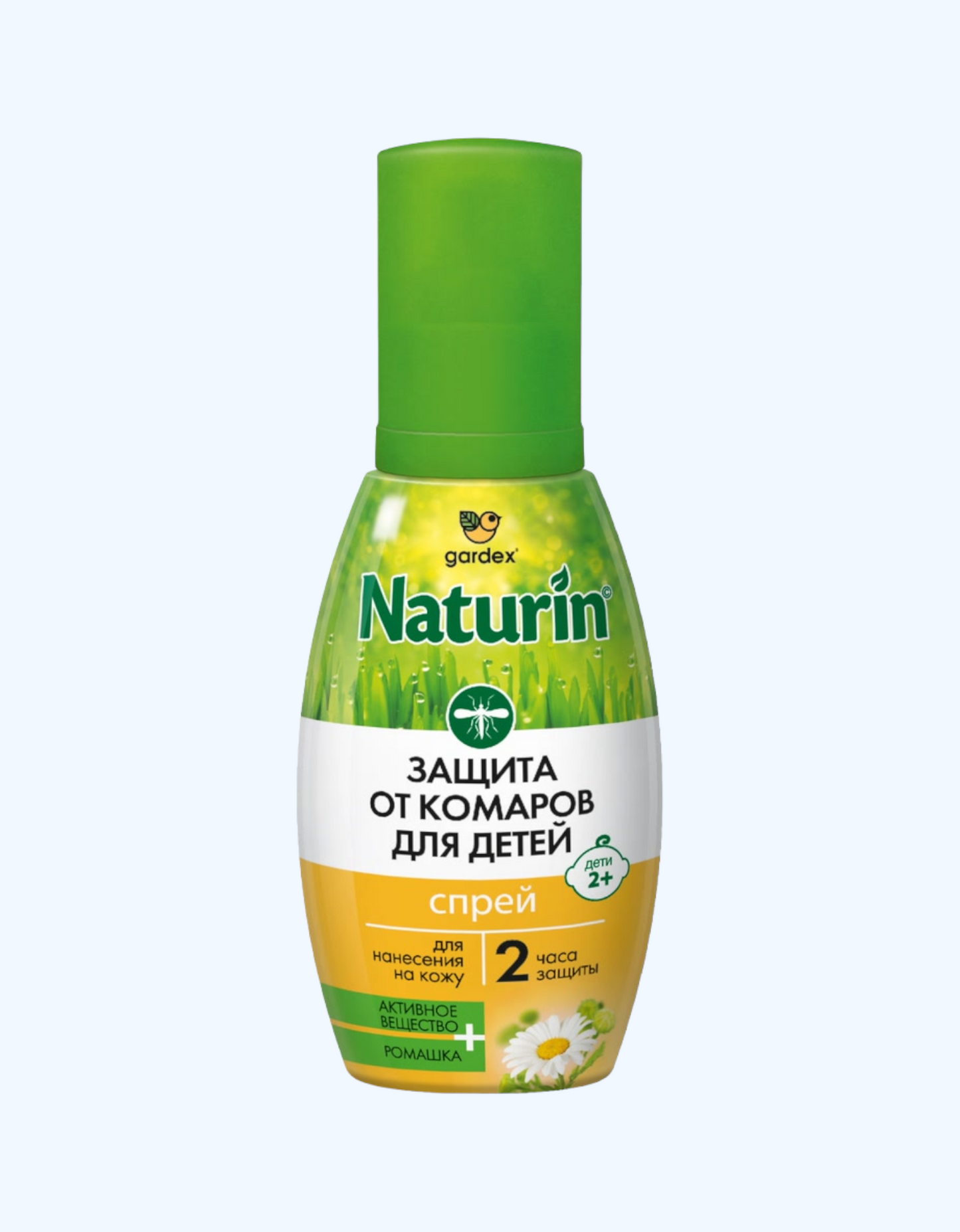 Gardex Naturin Спрей от комаров для детей, 2+ лет, 75 мл