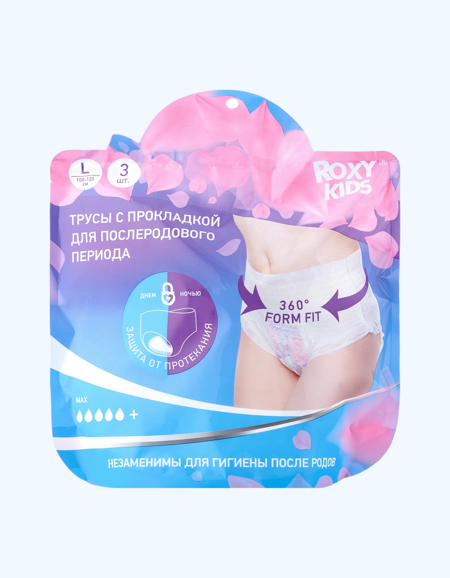 ROXY-KIDS astarli changni yutish shimlari, tug'ruqxona uchun 400 ml, M/L, 3 dona