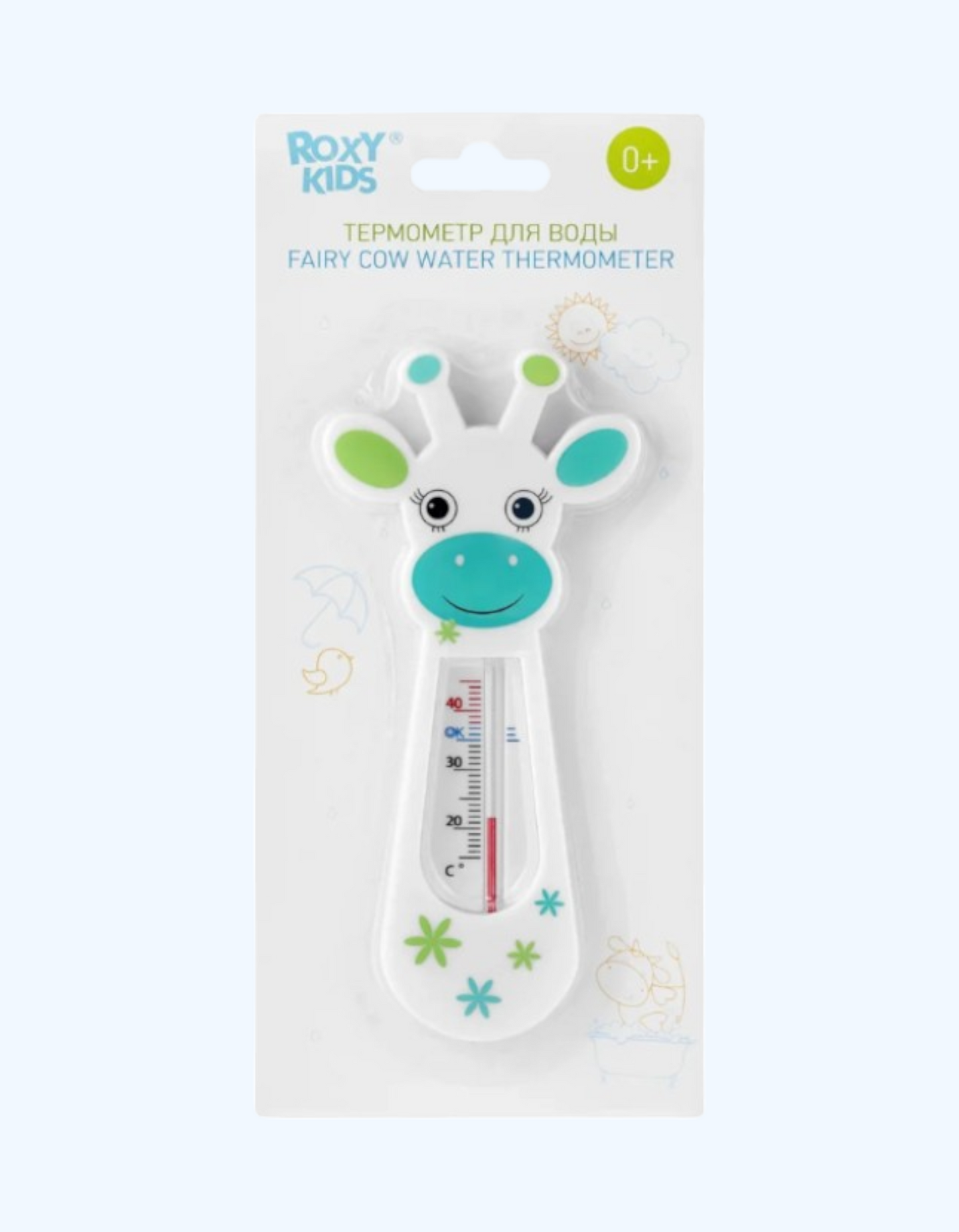 ROXY-KIDS suv termometri "Sigir", 0+ oy.