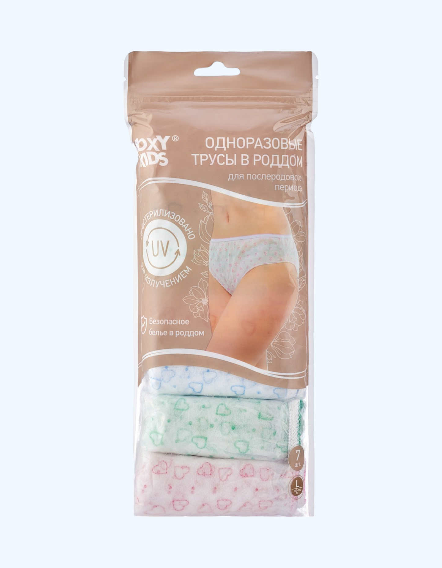 ROXY-KIDS Трусы одноразовые для роддома, M/L, 7 шт