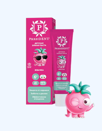 PresiDent Детская зубная паста "Жвачка", 6+ лет, 50 г
