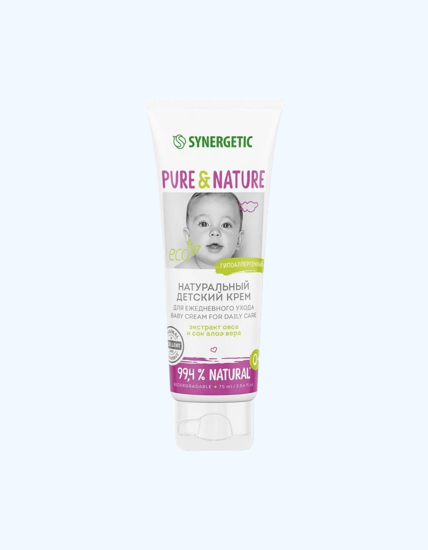 Kundalik parvarish uchun Synergetic Bolalar kremi, 75 ml