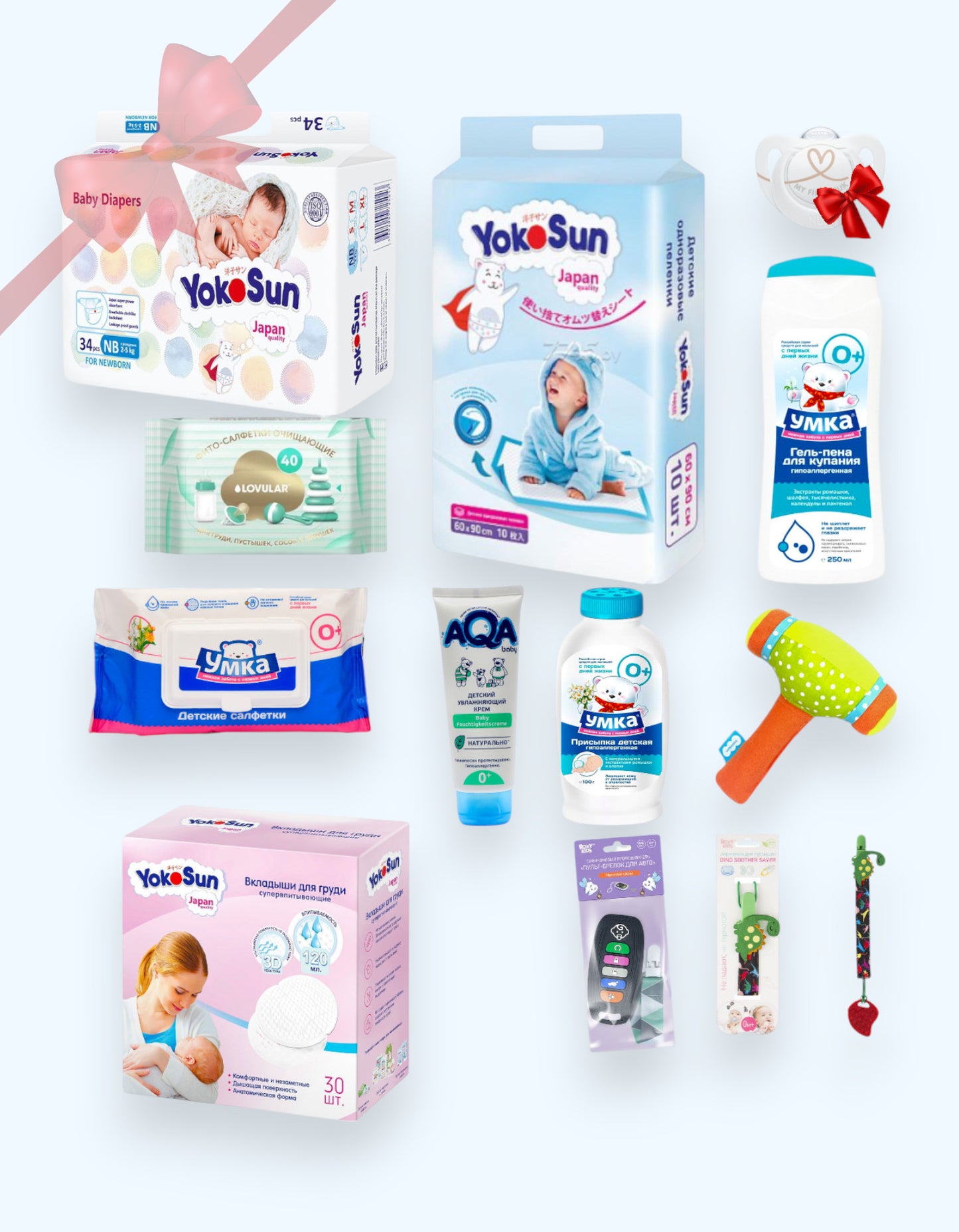 Подарочный набор для новорожденных 🎁 + Бесплатная пустышка Nuk
