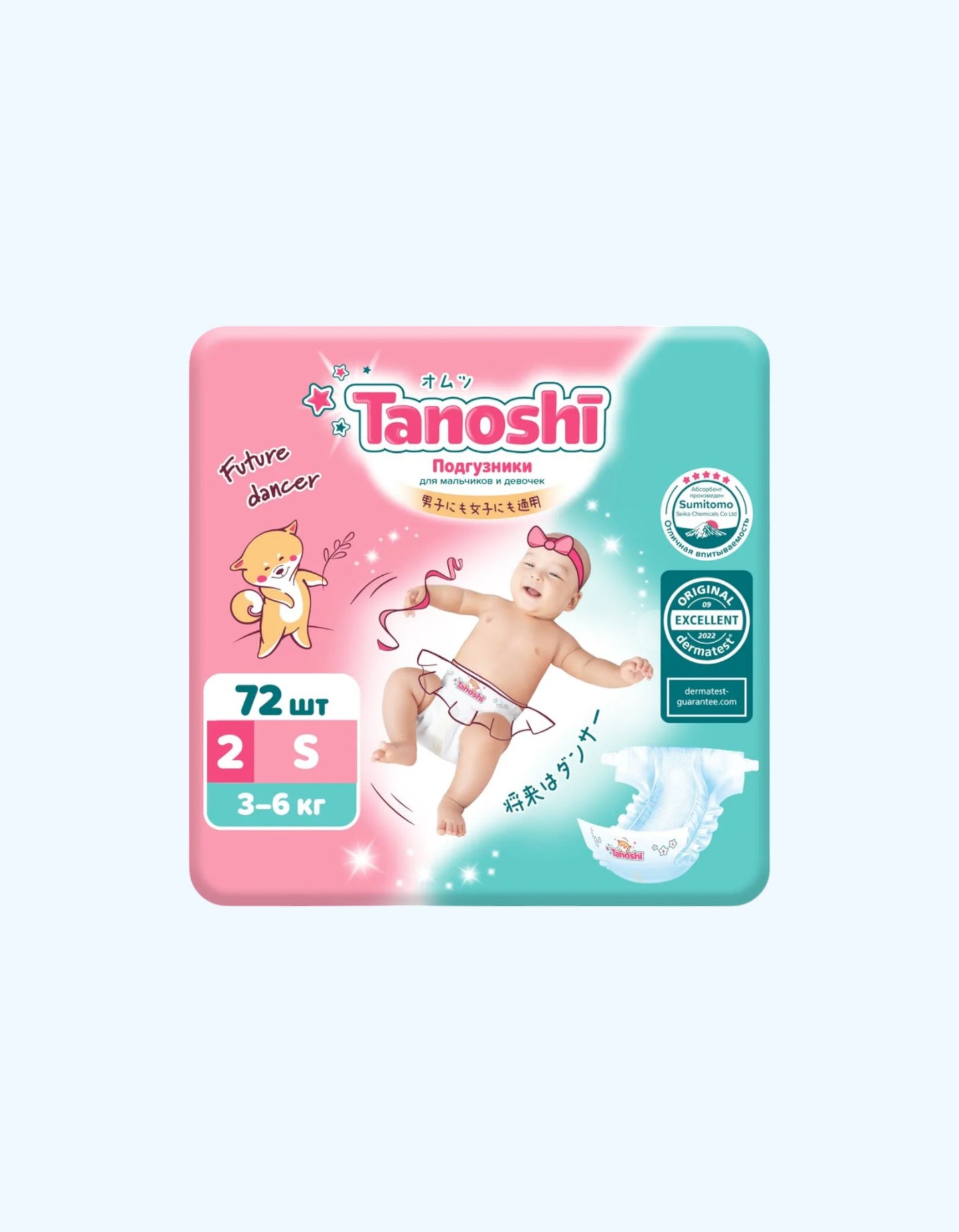 Tanoshi tagliklari, S, 3-6 kg, 72 dona