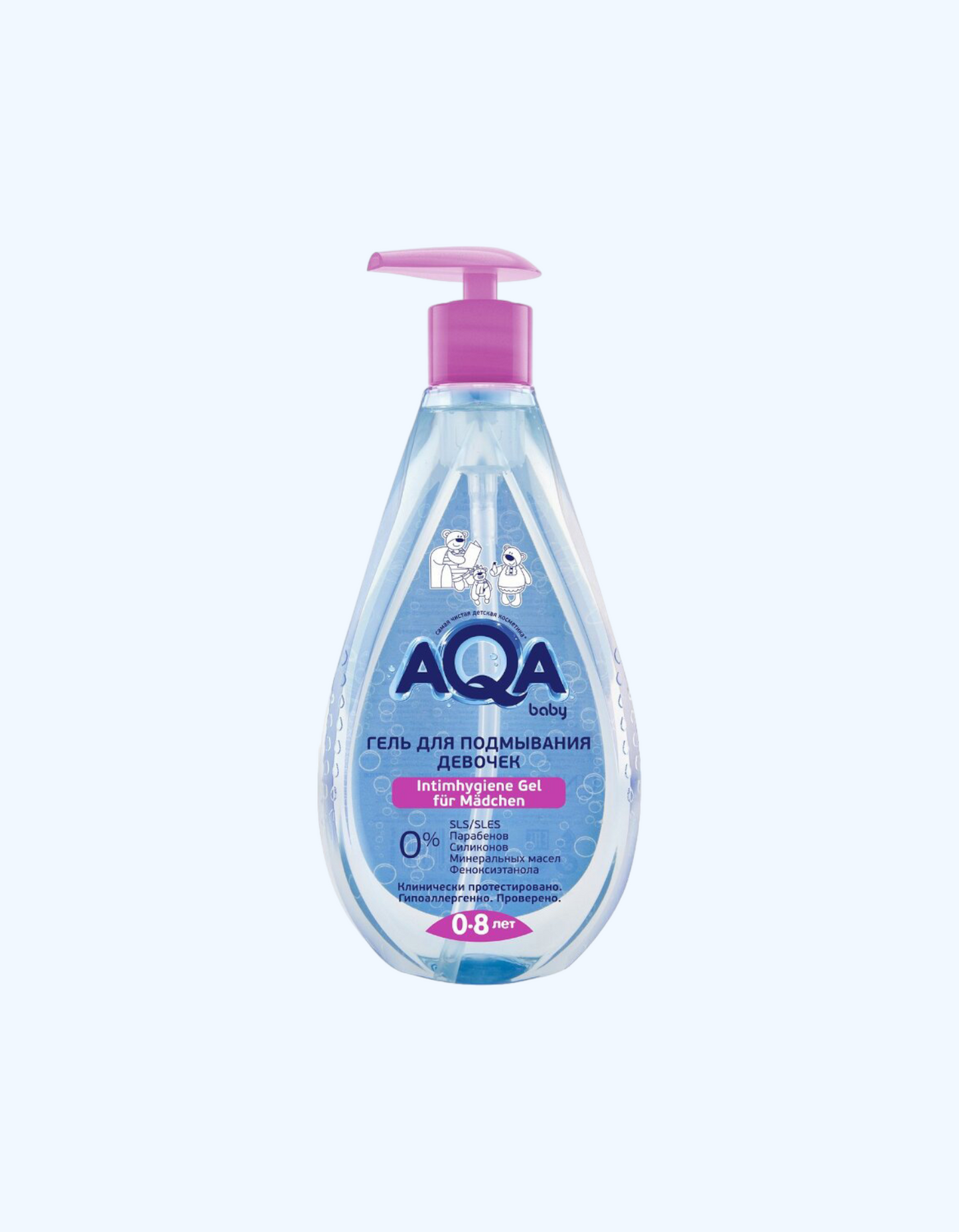AQA baby Гель для подмывания девочек