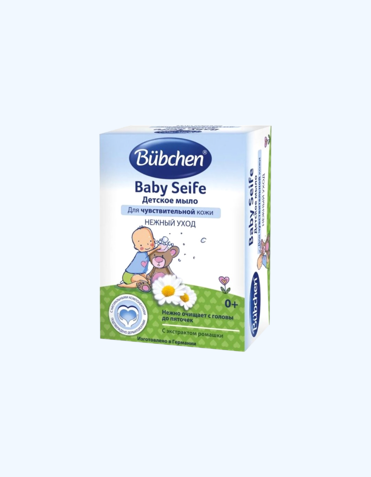 Bubchen Baby sovuni Sensitiv, romashka bilan, 0+ oy, 125 g
