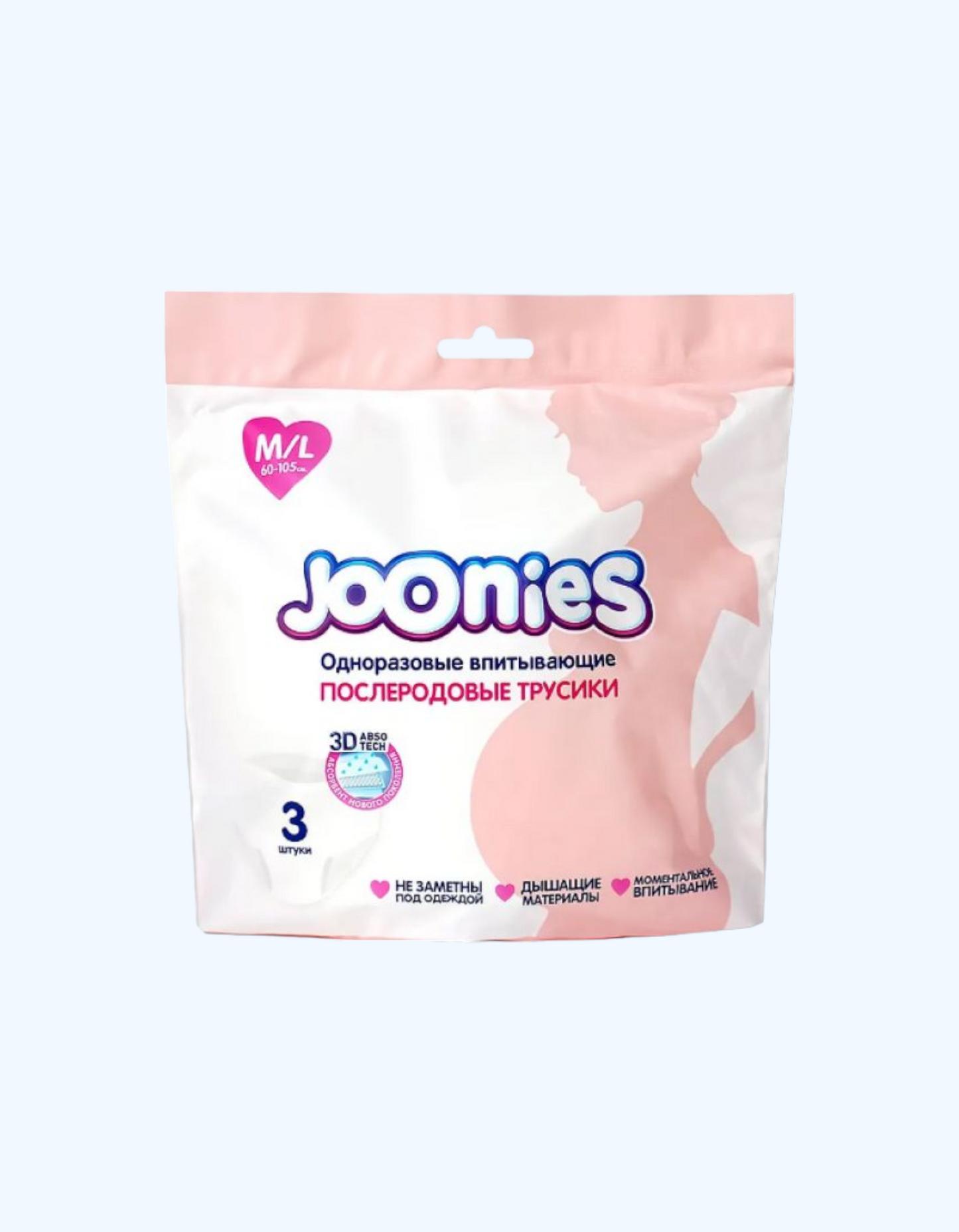 JOONIES bir martalik tug'ruqdan keyingi külotlar, hajmi M/L