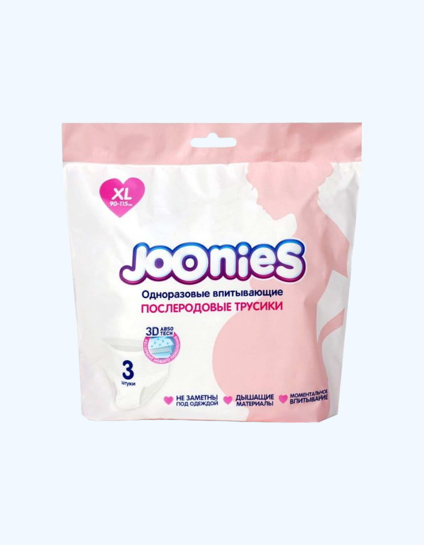 JOONIES bir martalik tug'ruqdan keyingi külotlar, o'lcham XL