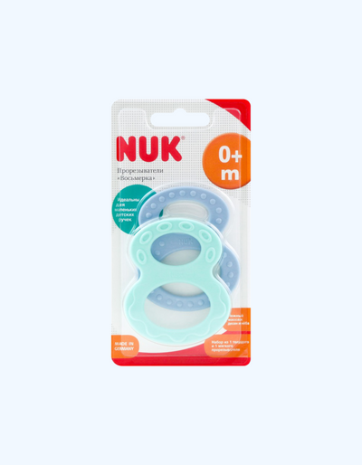 Nuk Прорезыватель для десен в форме "8", 0+, 2 шт