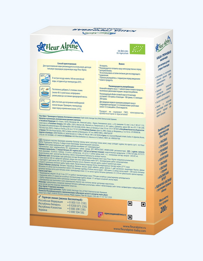 Fleur Alp pyuresi, sut, grechka, 4+ oy, 200 gr