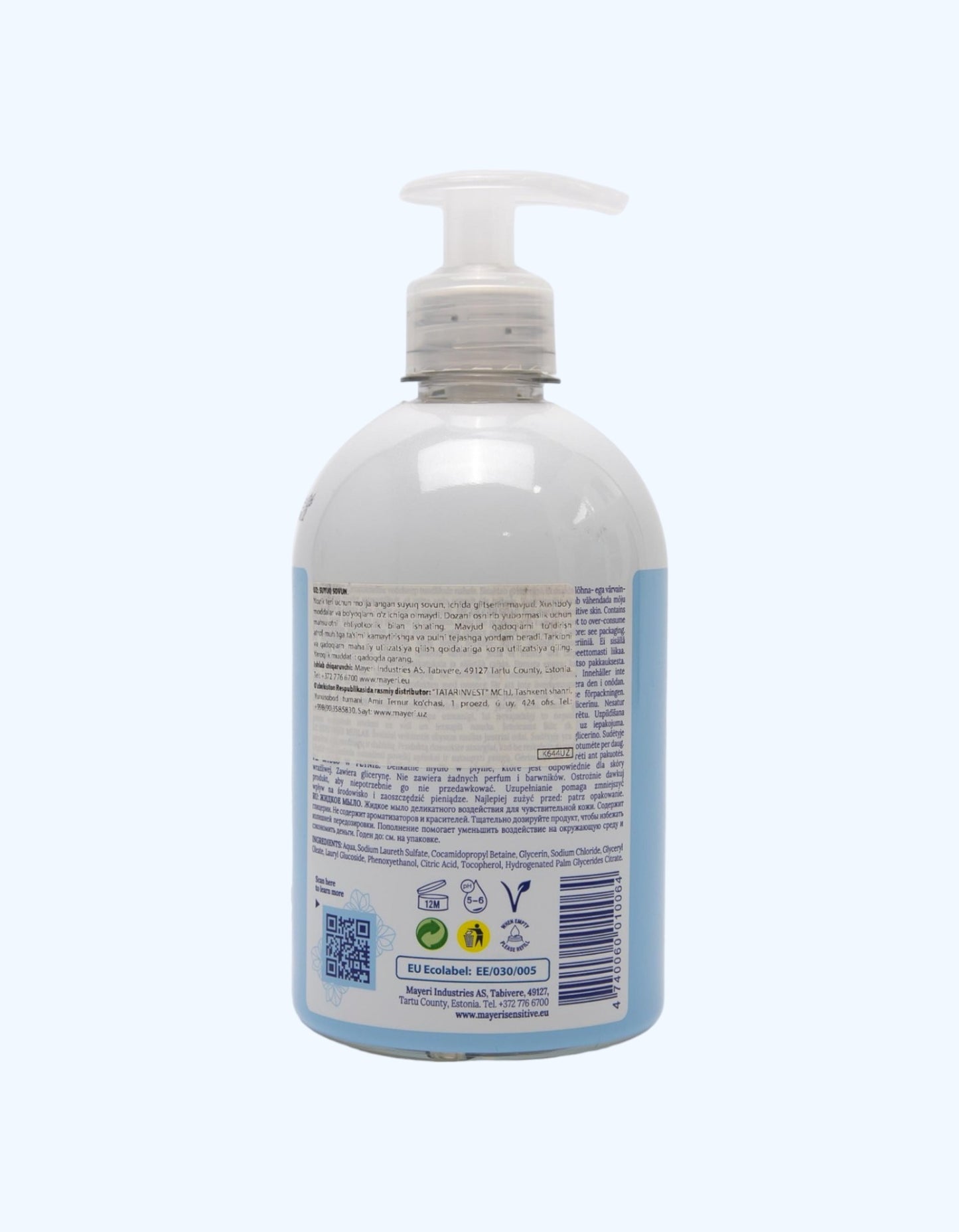 Mayeri Nozik teri uchun Sensitive suyuq sovun, 500 ml