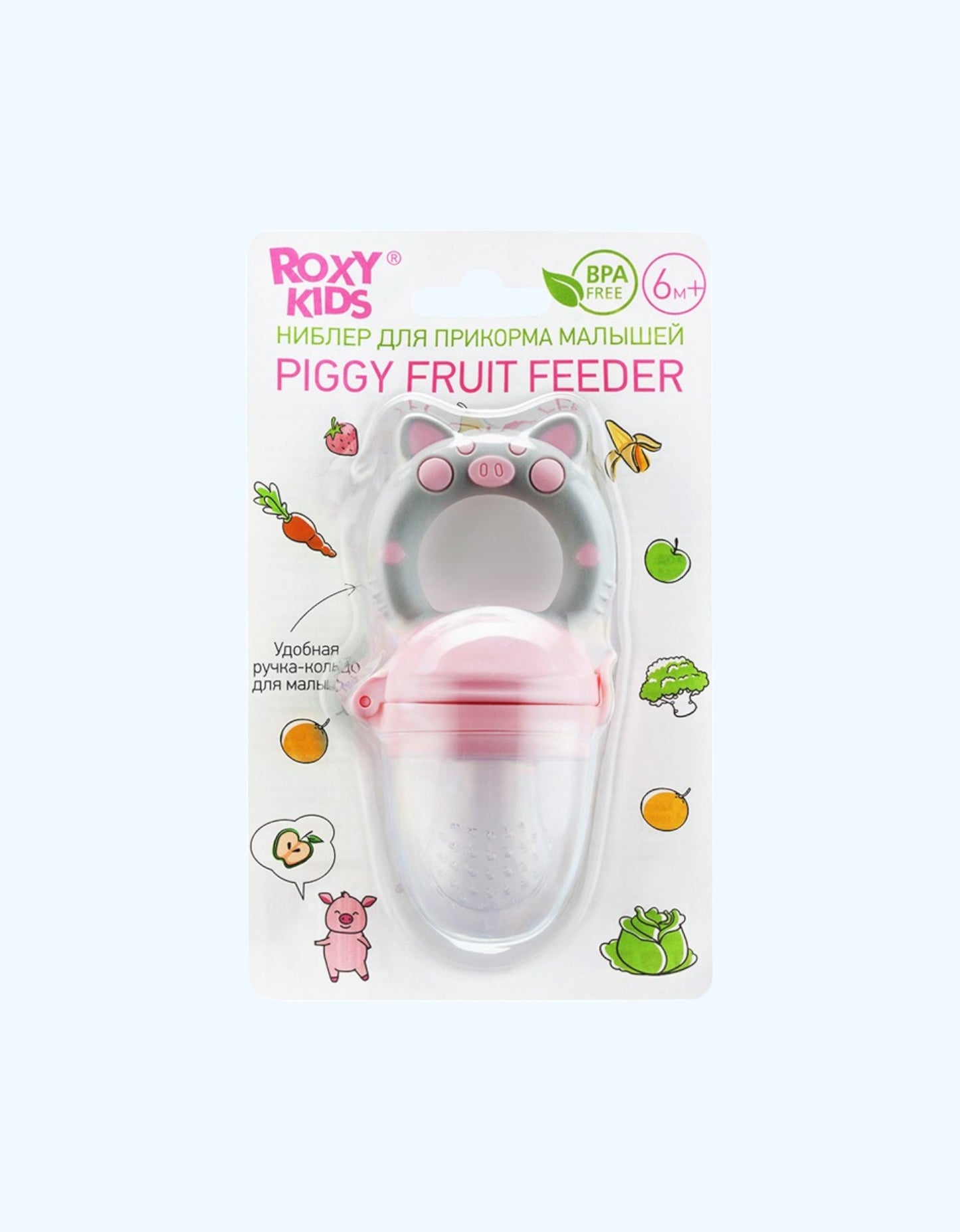 Roxy Kids Nibbler "Piggy" ni silikon to'r bilan boqish uchun