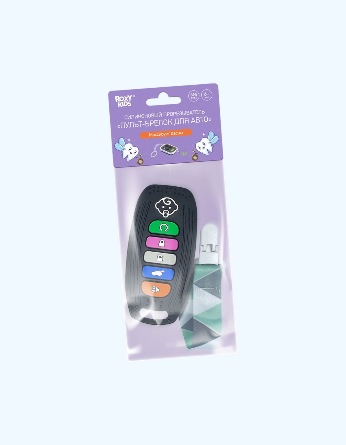 ROXY-KIDS ushlagichli silikon tishlash vositasi