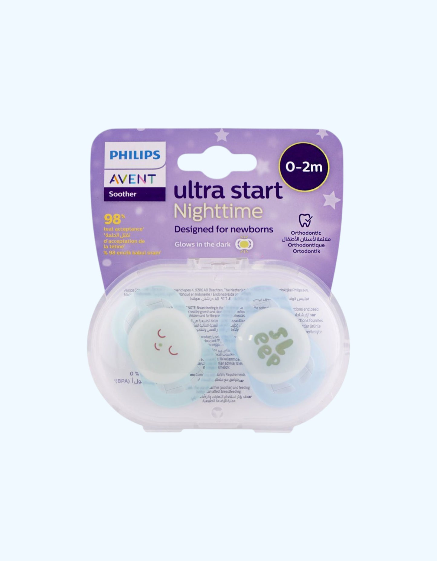 Avent Пустышки серии Ultra Start Nighttime, 0-2 мес., 2 шт