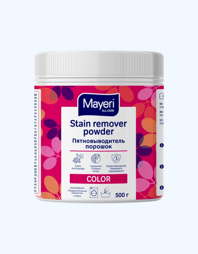 Mayeri All-Care Rangli kirlar uchun dog 'olib tashlash kukuni, 500 g