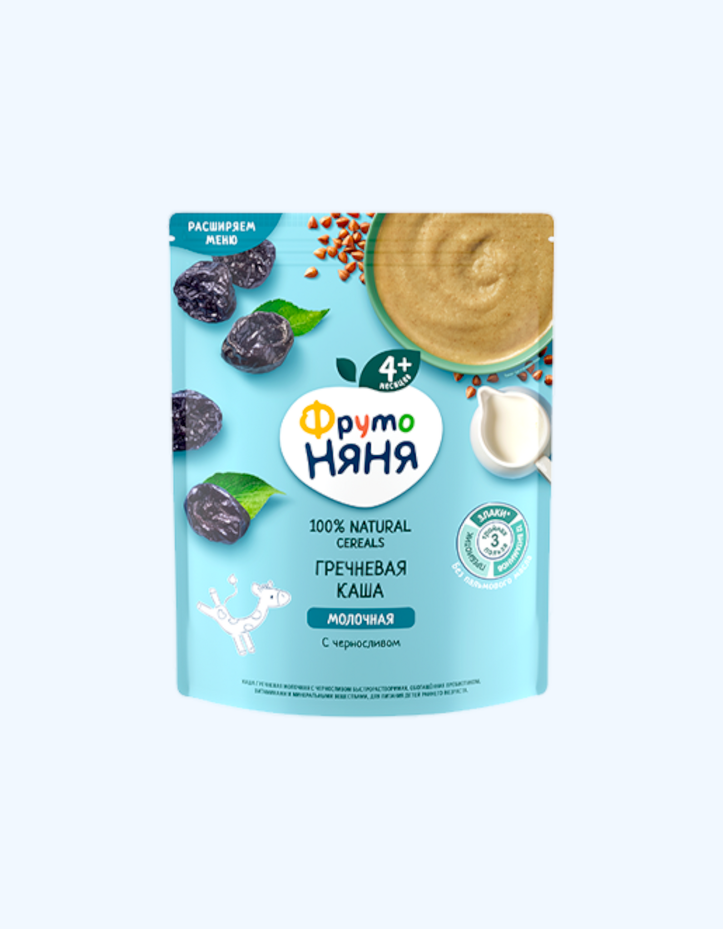 FrutoNyanya bo'tqa, sut, o'rik, grechka, tezkor, 4+ oy, 200 g