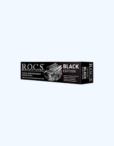 R.O.C.S. Зубная паста Black edition, черная, отбеливающая, 74 гр