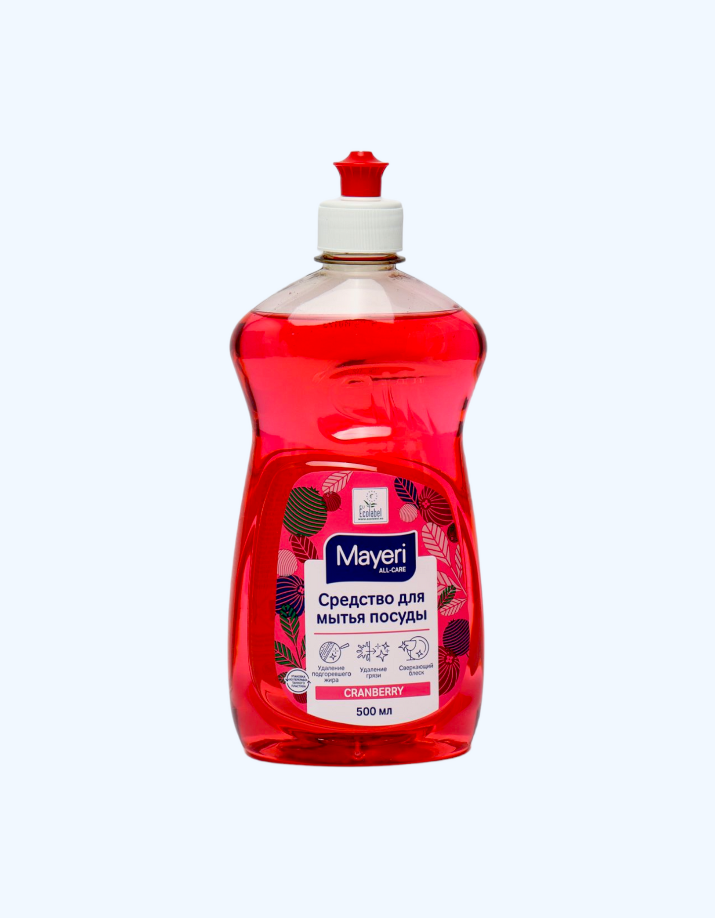 Mayeri All-Care idishlarni yuvish uchun suyuqlik, 500 ml