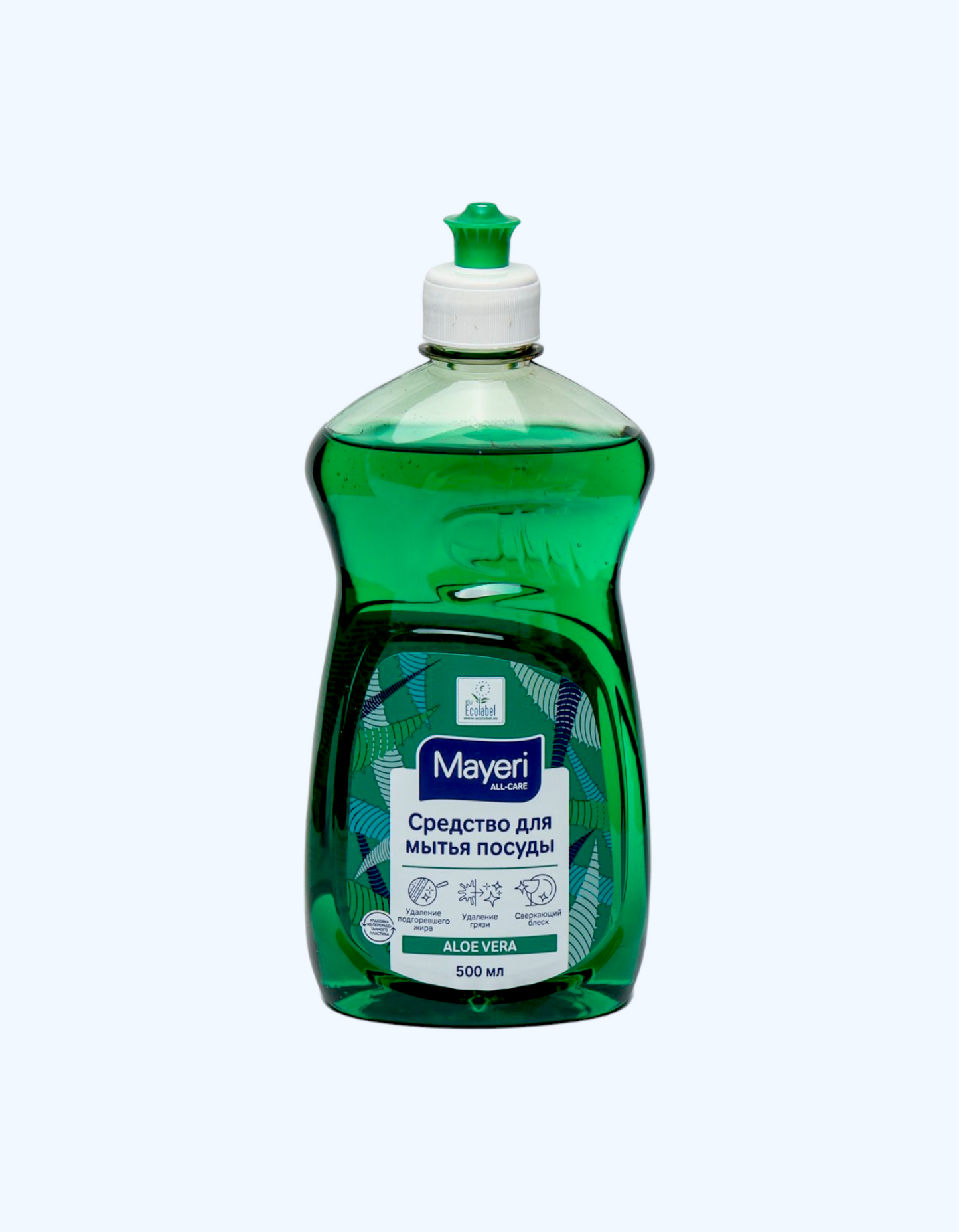 Mayeri All-Care idishlarni yuvish vositasi, Cranberry, 500 ml