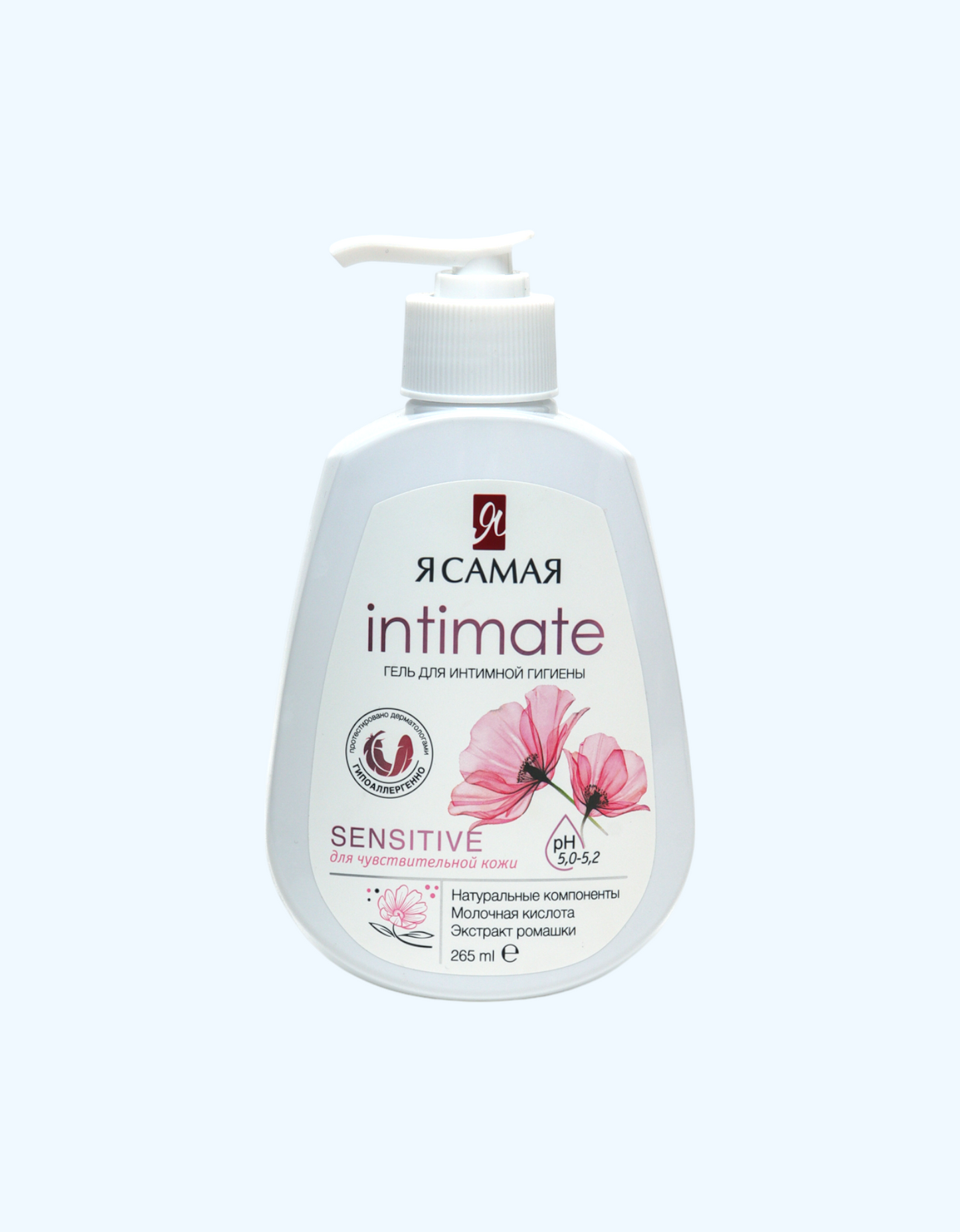 I MAN THE BEST Intim gigiena geli, 265 ml.