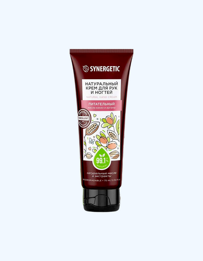 Synergetic Крем для рук и ногтей питательный, 75 мл