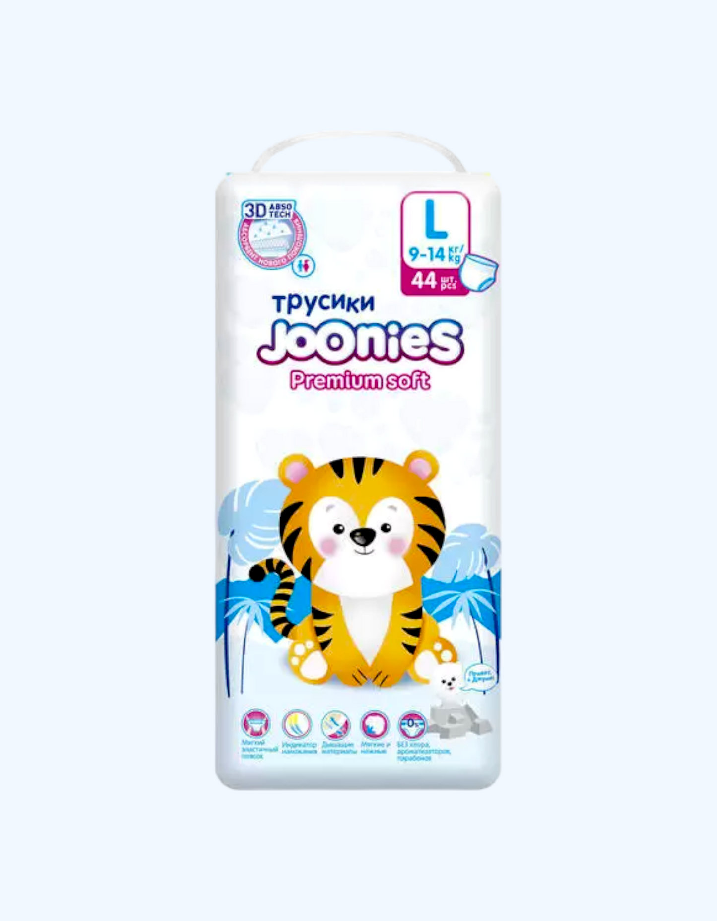 JOONIES Трусики Premium Soft, L 9-14 кг, 18/44 шт