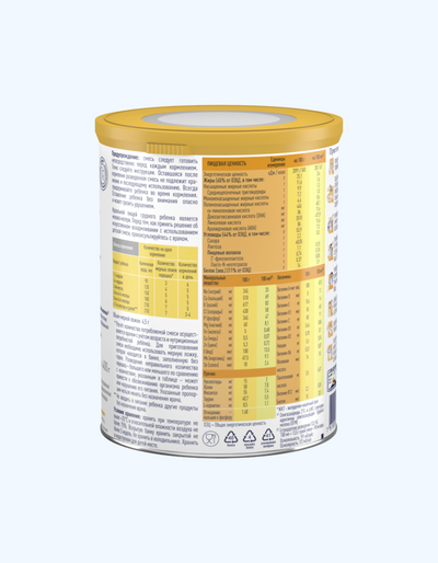 Nestle Alfare Gastro лечебная смесь, 0+ мес., 400 г