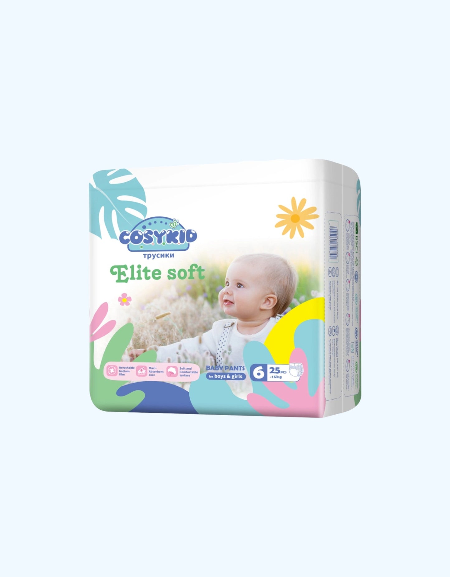 CosyKid 6 Elite yumshoq tagliklar-shimlar, 15+ kg, 25 dona