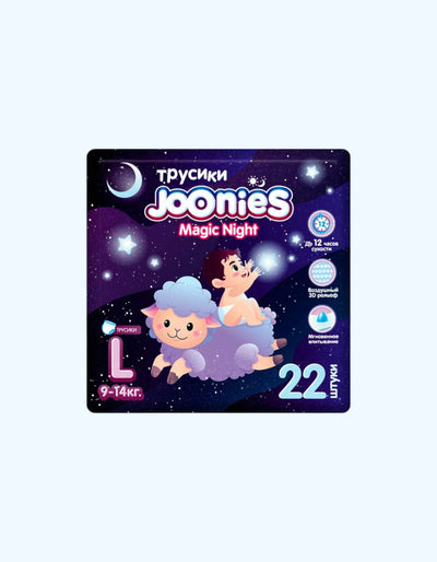 JOONIES Трусики Magic Night, L 9-14 кг, 22 шт